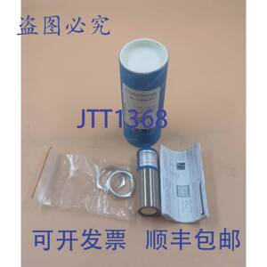 原装供应microsonic mic+130/DIU/TC