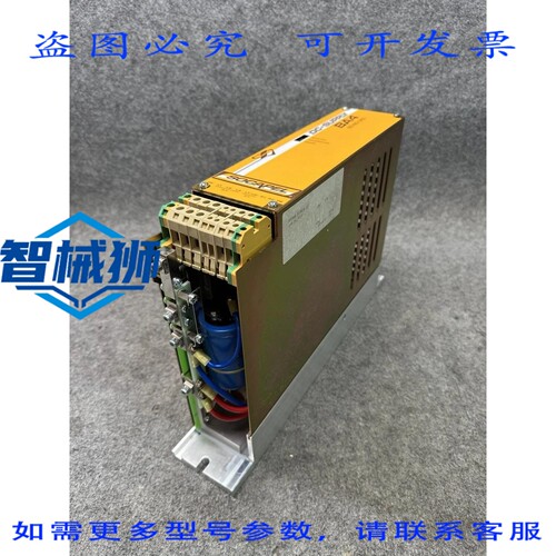 原装供应 SOCAPEL SOCASIN 直流电源 BA4 60-80-310 电源 BA4/60-