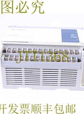 供应三菱 FX1N-40MT-ESSUL