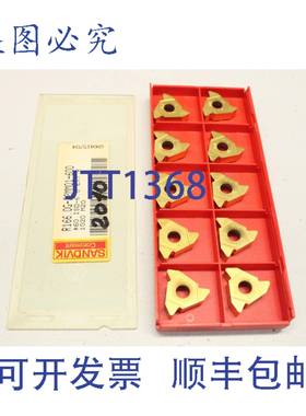 原装供应10x SVIK R166.0G-22MM01-600 1020 M20 螺纹BLADE 6N041