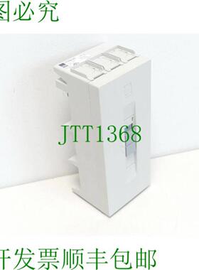 威图 SV 9342270 玩具无盖