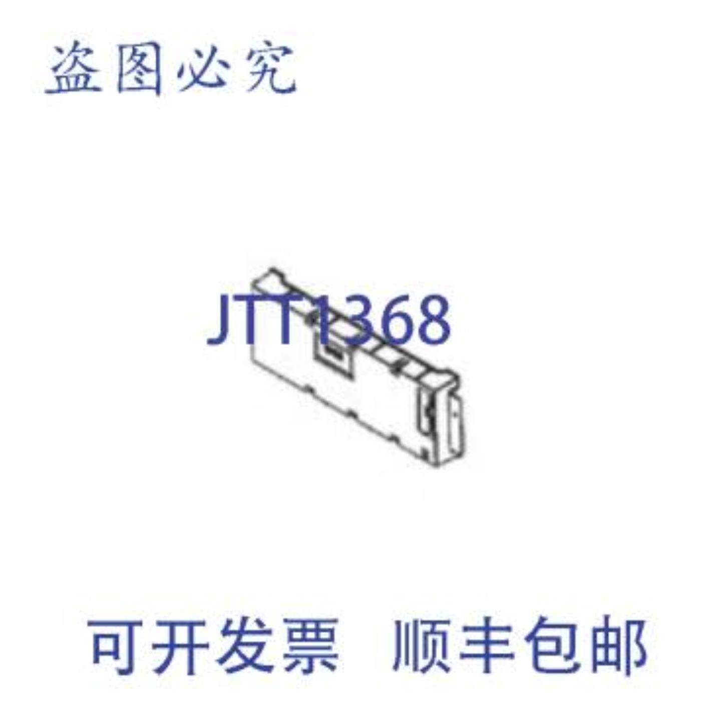 供应惠而浦 W11707168 10 英寸 ELE PYRO  CTRL-LCX