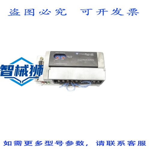 现货供应 罗克韦尔AB 1790P-T0W6 SER.AF/W 1.001 UNMP