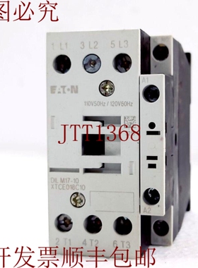 原装供应Dil M17-10 XTCE018C10 接触器 Nobox