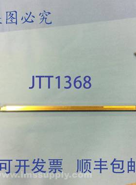 原装供应F3SJ-A0755P20-D 光幕接收器 USIP