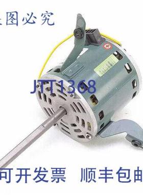 供应INT环境 70556312 电机 277V 14 1090RPM