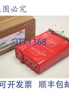 原装供应Landis & Staefa SCS 970623 SE1HV 继电器 调节器 电压