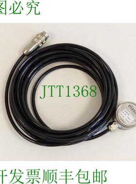 elaso vas002-06 意外的号15377 SN140048 - 未使用 -