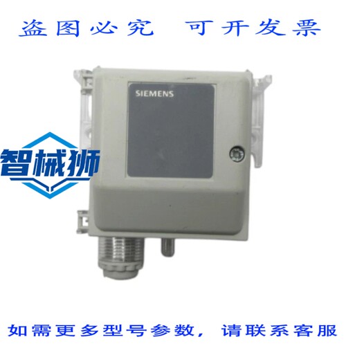 现货供应 QBM2030-1U SER.A 13.5-33V NSNP