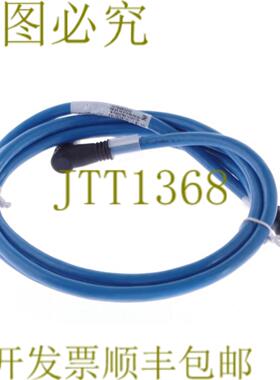 供应魏德米勒 FBCEX PA M12 MA-FM 2M 1075450200 1075450200