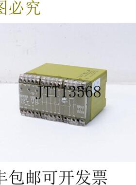 Pilz PNOZ3 24V DC 5S 1 1W 45W 10AF8AT ID NO 474895 顶