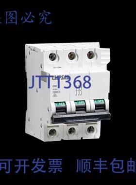 供应Trane BKR01993 12英寸断路器手动电机启动器