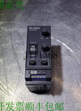 供应Keyence Ca-dc100 Led éclairage 控制器