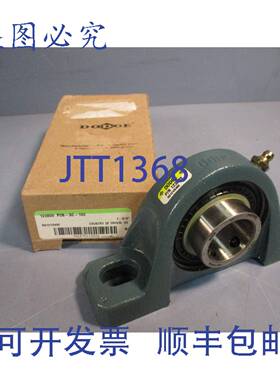 供应道奇 123809P2B-SC-1031-316 英寸轴承座球轴承 R01