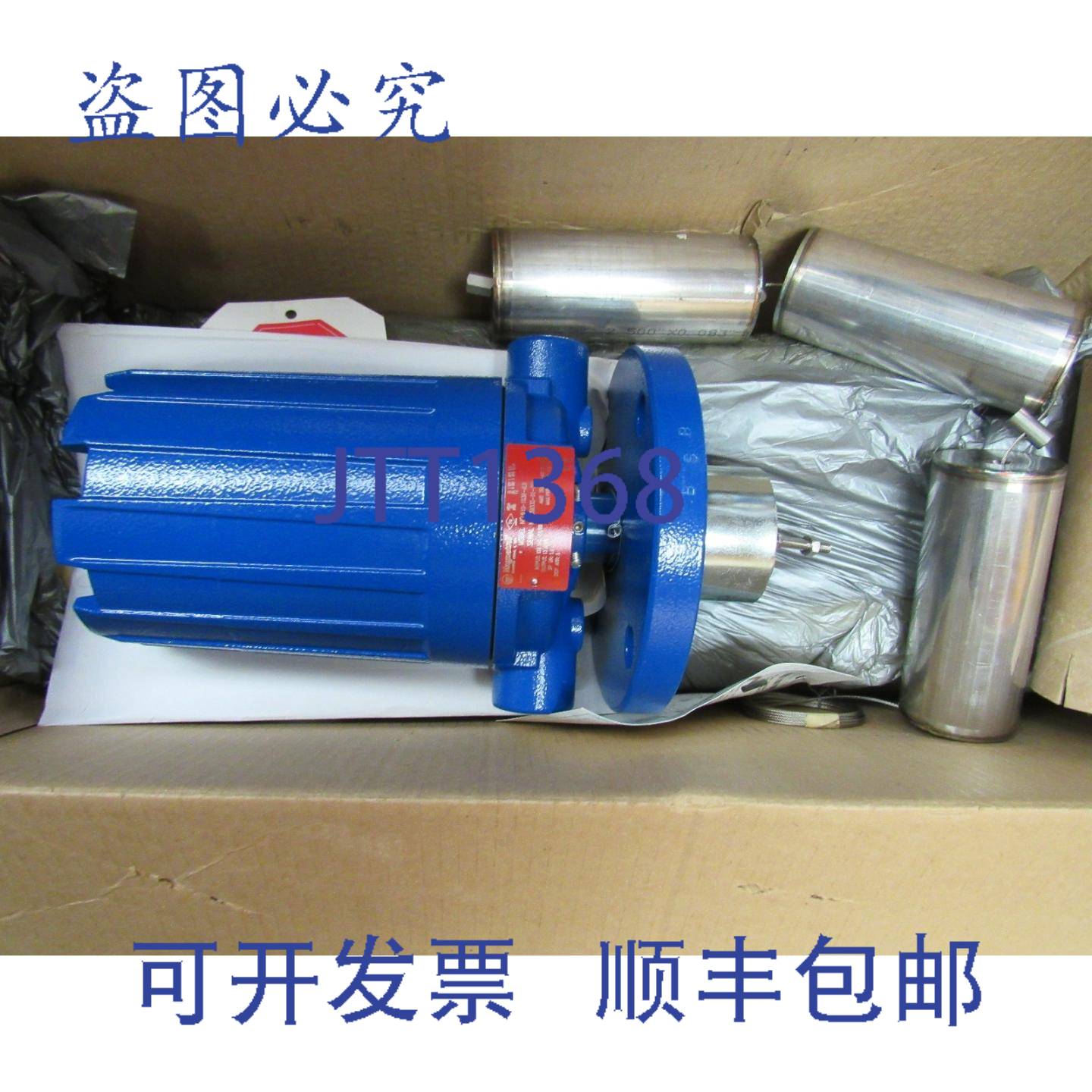 供应MAGNETROL 液位开关 B10-1G3B-ALB B101G3BALB 120VAC 带