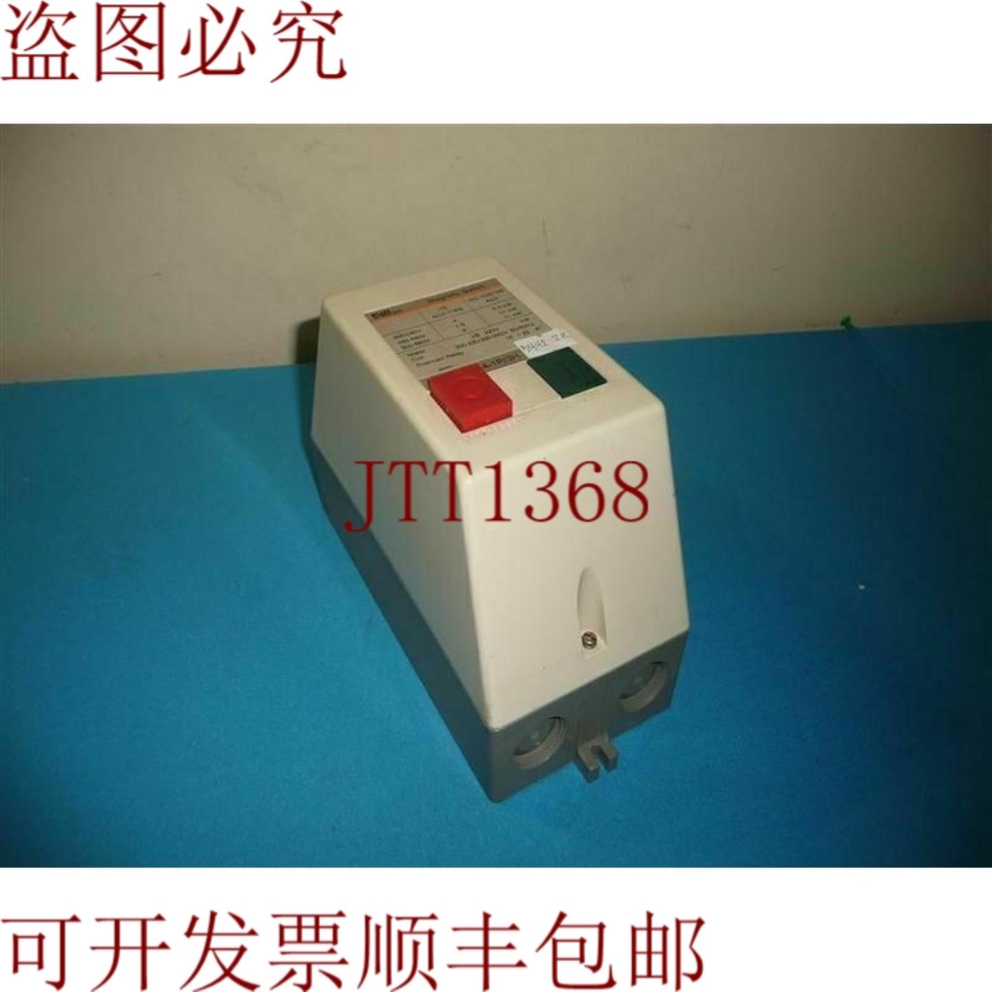 供应电动SW-4-1P3H SW41P3H恶化开关出