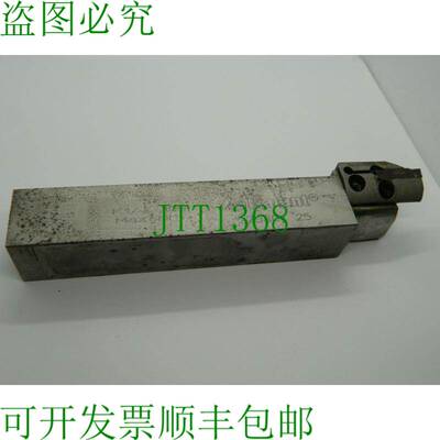 原装供应夹钳 GAR 273801/25 直型 – 一系列 0° 25 mm