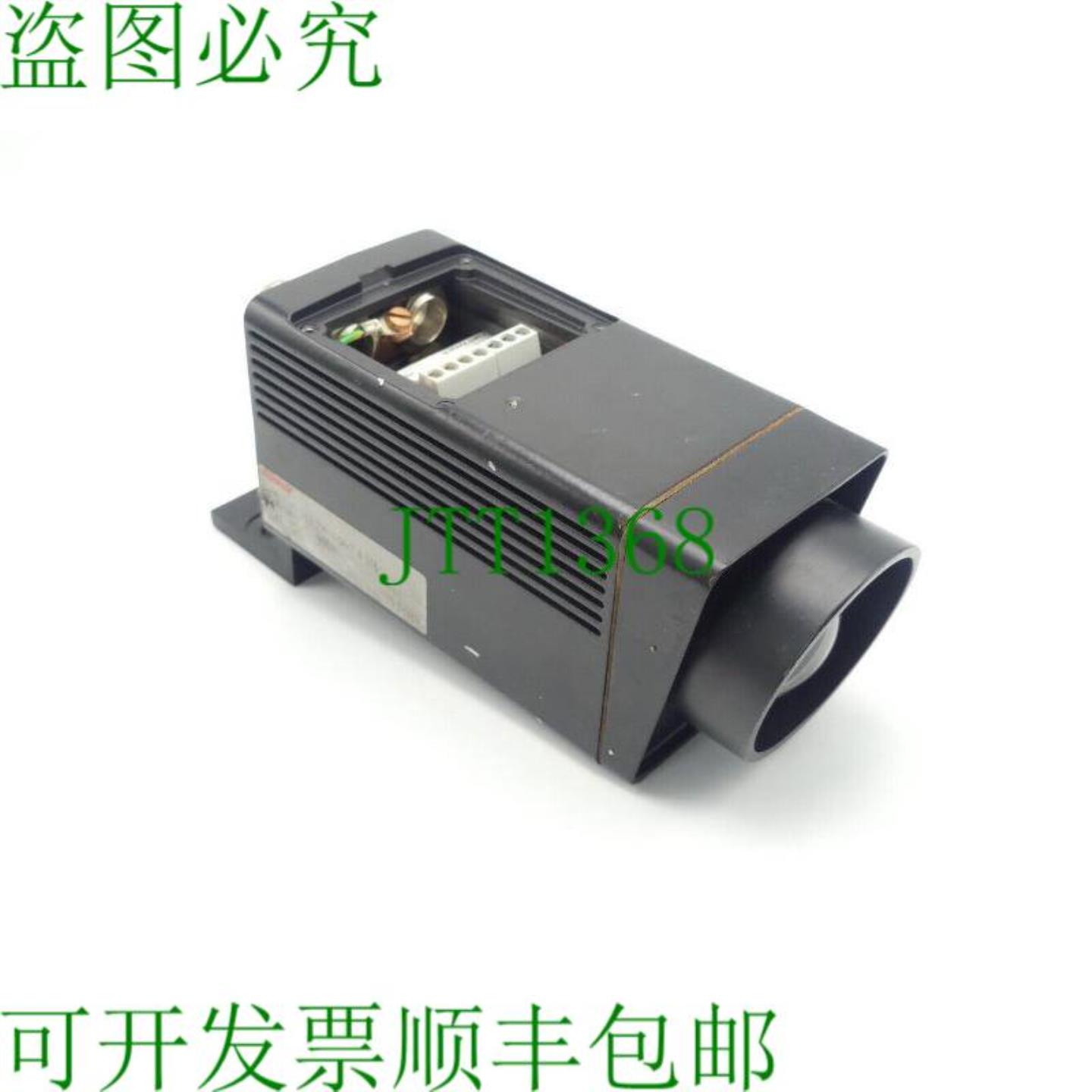 Visolux LS 200-I-DA7 B LSE 光栅 - 无盖 -
