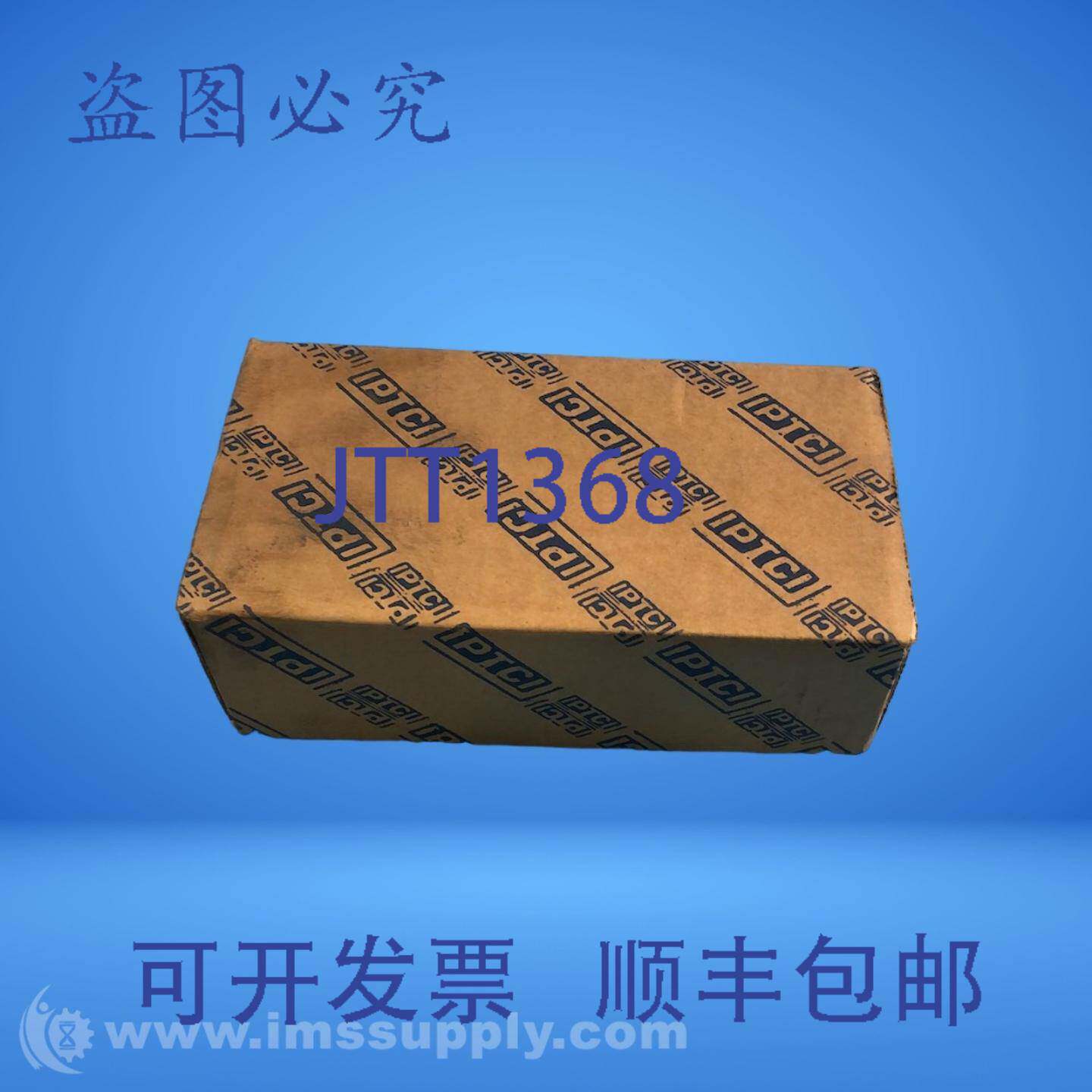 原装供应Iptci轴承UCPA20824L3螺钉锁定螺纹底座轴承FNFP
