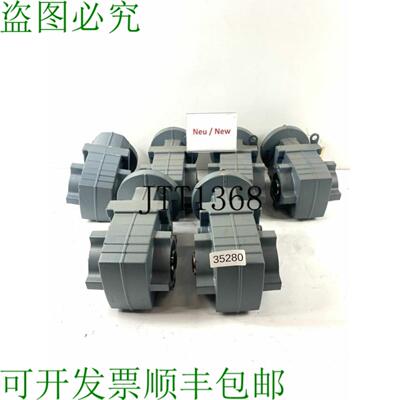 供应SEW Wa37 Tdrs71m4 Th  LN 城镇电机 Caja de Cambios