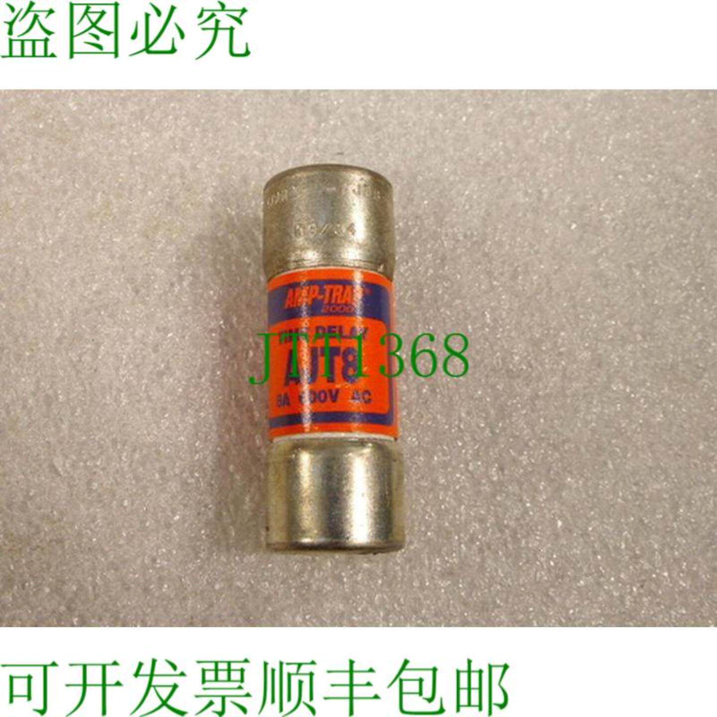 Gould AJT8 8A 600V 交流保险丝 AMP TRAP 2000 TIME DELAY - 未
