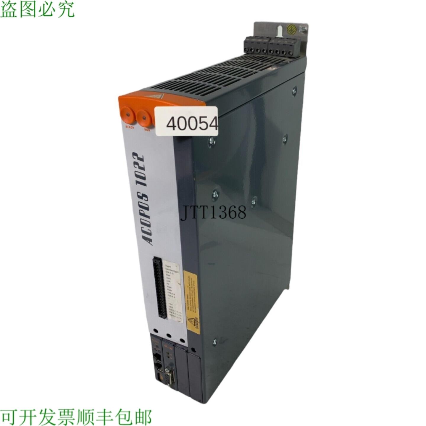 供应B&R V1022-2PR2 伺服消防车1千瓦