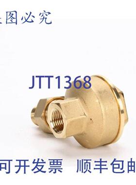 供应Vulcan Hart 00-880016-00011 TRAP 12 散热器
