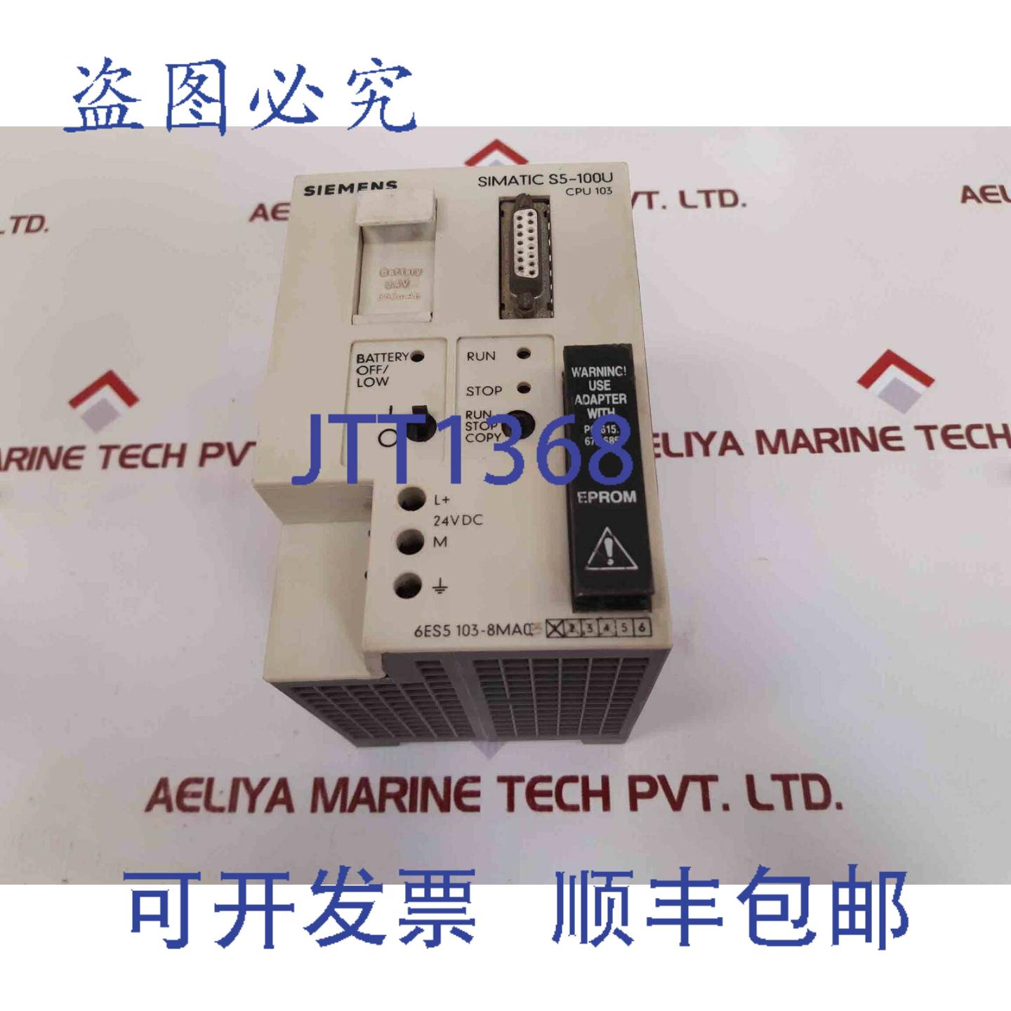 供应Simatic S5 6ES5 103-8MA03 CPU6ES9375-1LA41