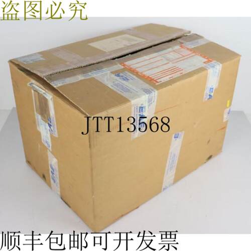 EAE 面板 PC Print4- Gateway PC606E7600B DE 未使用 & OVP