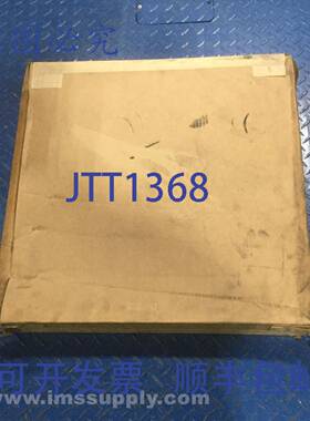 原装供应Cotterman AG2440ZC2P1 可调节门，24 英寸-40 英寸 FNFP