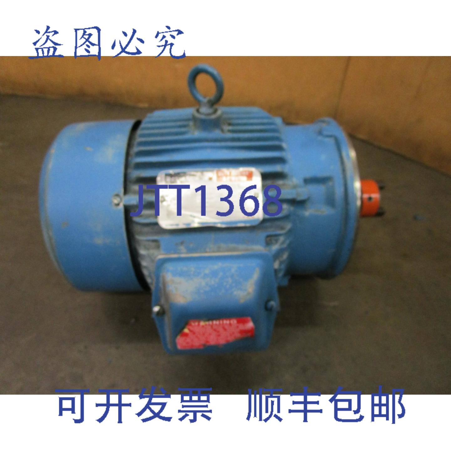 供应RELIANCE 3 马力电动机 230460V 3PH 1730RPM 182TC