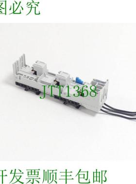 Whner 32429 EQUES 母线槽 16 A -  -