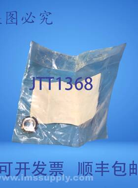 原装供应DAIFUKU FU-01-SS 锁紧螺母 FNFP