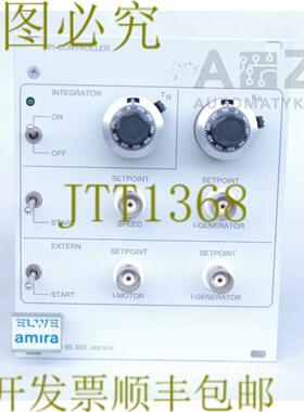 供应ELWE AMIRA PI 控制器 DR300 10072001 10072001