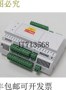 ELIWELL 自由发展 EVC7500CU EVC7500060B00 5A 240V 状况良好