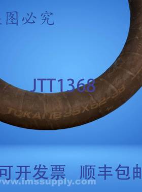 原装供应东海 1B3SX52-3B 液压软管 FNIP