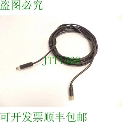 穆尔 7000-08041-6100500 卡贝尔 - 兰格40m