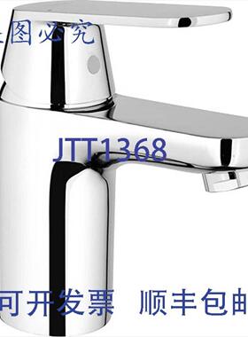供应LIXIL 3287500A LAV FCT 3287500A PC EUROSMART COSMOPO