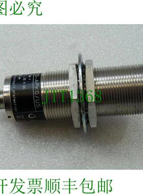 IFM II 5448 II A3010-APKGUS 干扰式传感器 S = 10 毫米金属线
