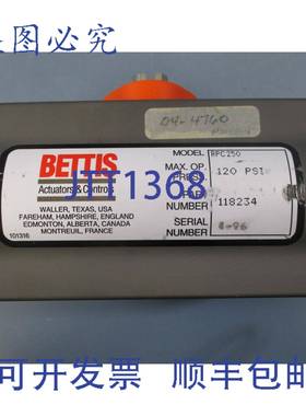 供应Bettis RPC250 118234 气动执行器