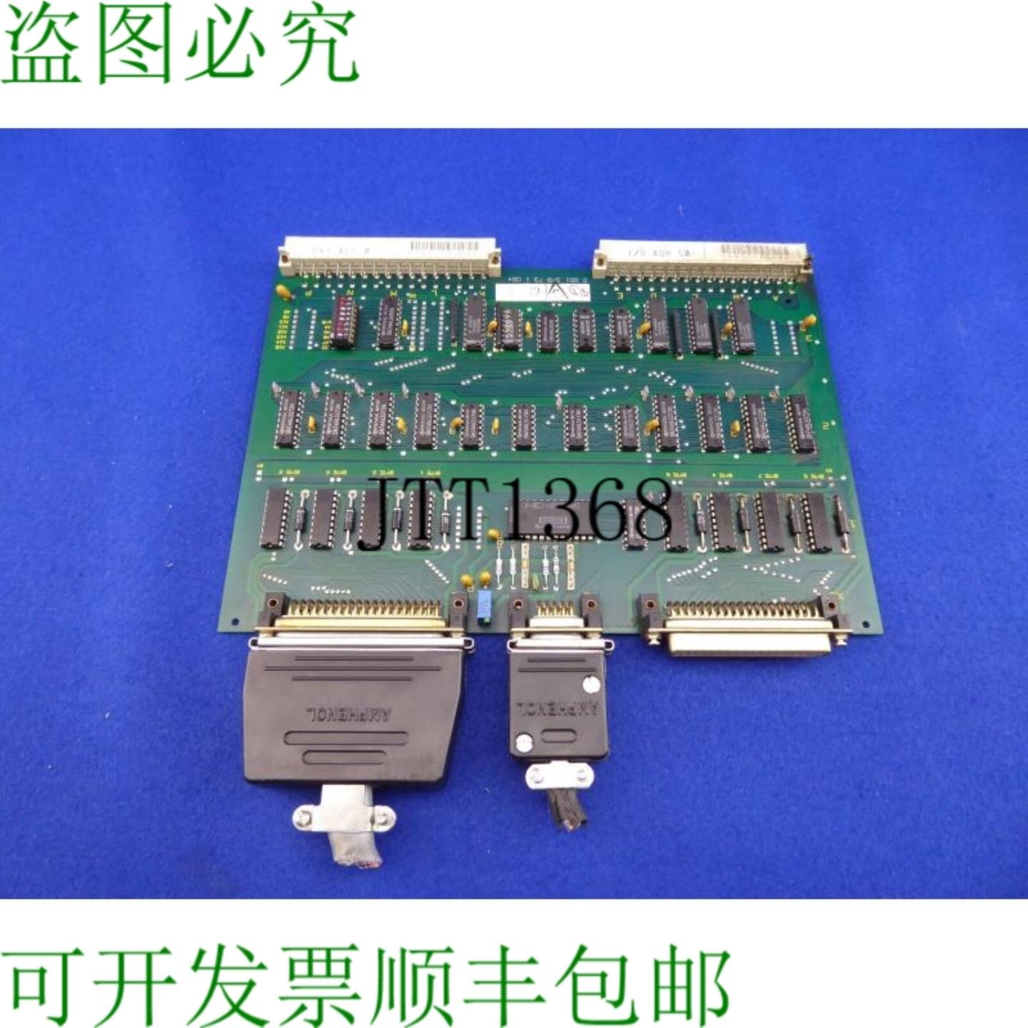 供应Guild Master Nef Ct40 Epl-2 0861378-731 064 测试