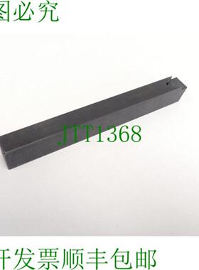 Schwanog 166 371 固定支架 PWP 系统 12x16 长128cm - 未使用