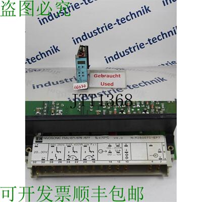 供应Endress+Hauser Nivosonic FMU 671 FMU671 Easy 说明