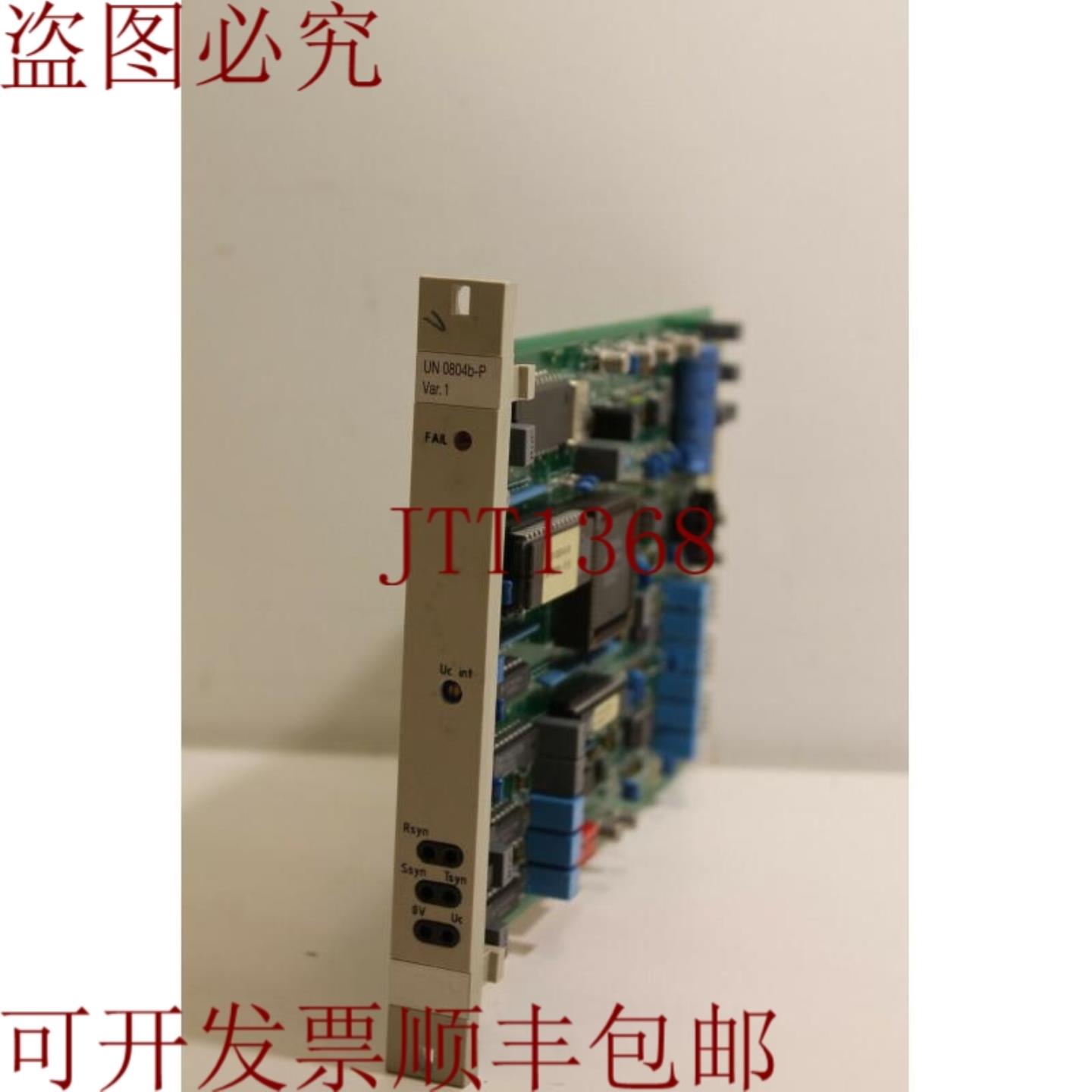 供应 UN 0804b-P 变体 1 高 458606 R1