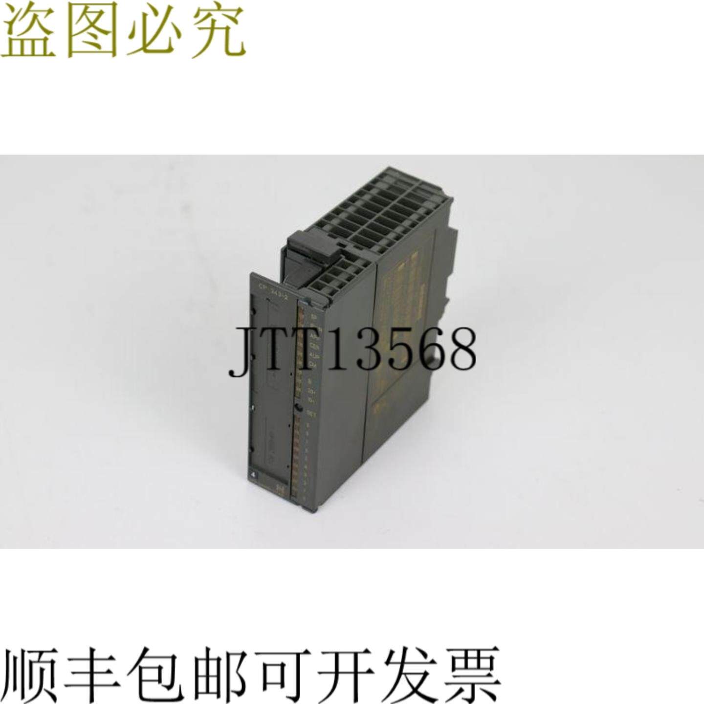 条件 S7 6GK7 343-2AH00-0XA0 6GK7343-2AH00-0XA0 ESt2个顶