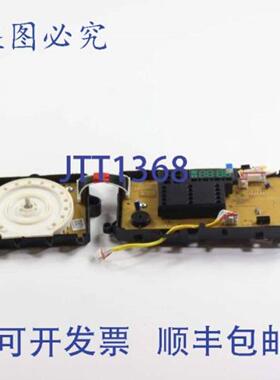 供应DC92-01802K PCB 组装显示屏 12 英寸 MPN 电路板