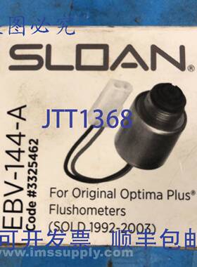 原装供应Sloan EBV-144-A 隔离电磁阀操作器 FNFP