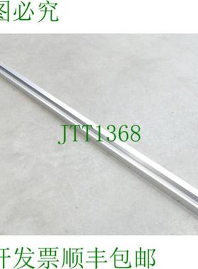 海德汉 LC 201 ML 1400 mm 卷尺外壳 ID 号746721-03 序列号 540