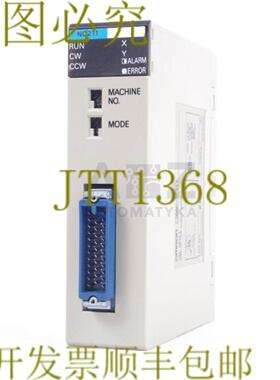 供应数控单元 NC211 C200H-NC211 C200HNC211