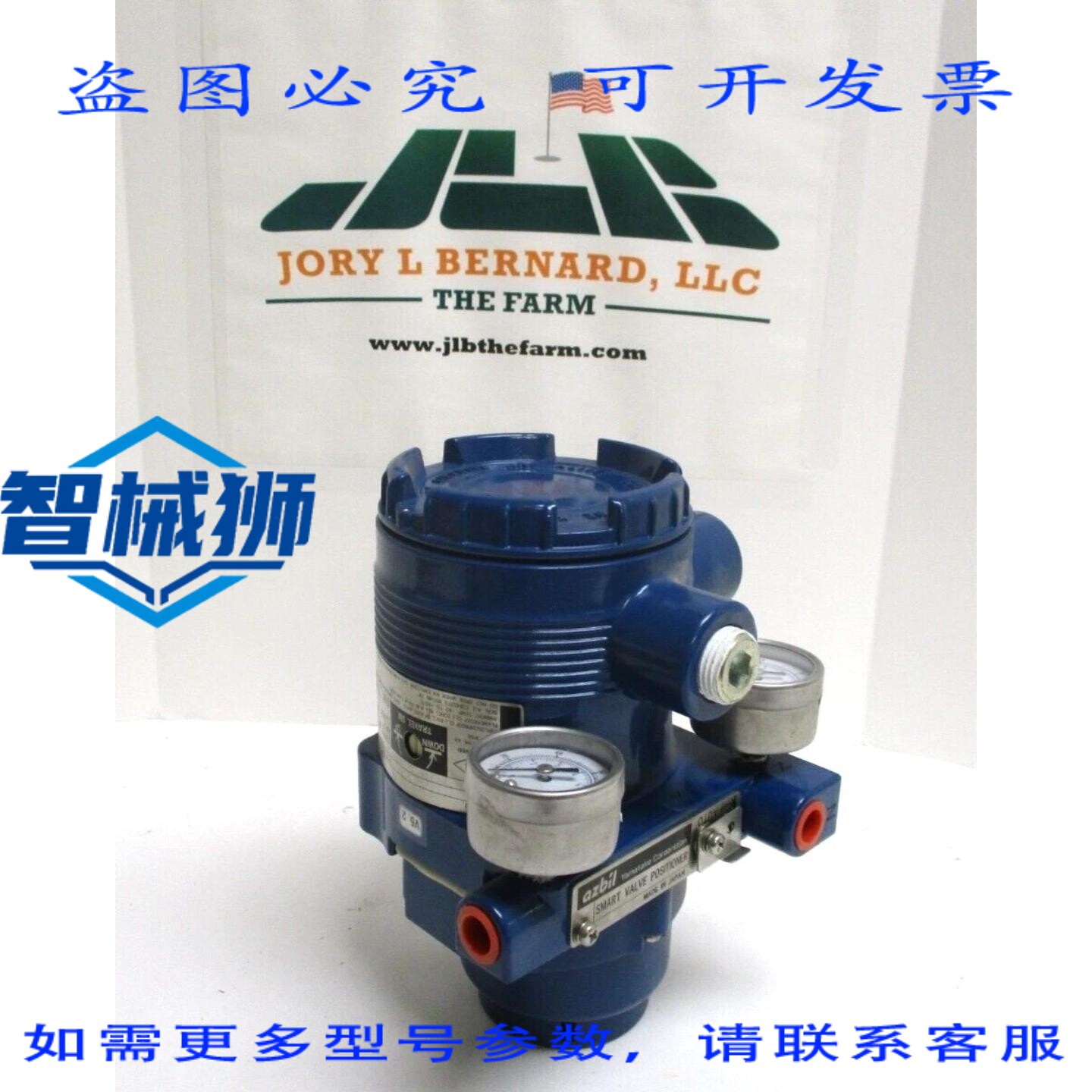 原装供应 智能阀门 AVP302-FS03E 20-100 PSI